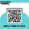 Annie One 日抛68/盒148/2盒 ,朋克樱桃纳米比亚棕绿蛛银蛛闪光粒子梦境玩家,最高度数800 商品缩略图4