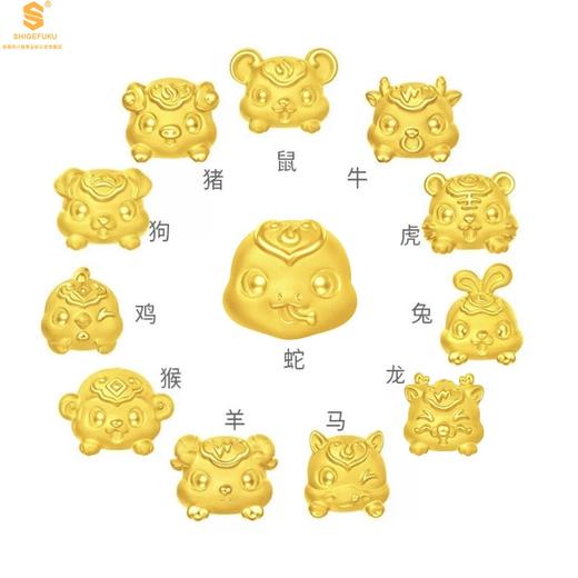 【品牌授权】喜肖颜开K金十二生肖守护手绳【香港周六福黄金钻石首饰】 商品图0