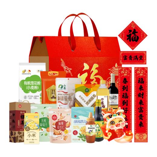 2025中粮家宴乐享团圆大礼包F型 商品图2