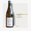 Antoine Bouvet Les Plantels vendange 2019安东尼布维特酒庄普朗特尔干白 商品缩略图0