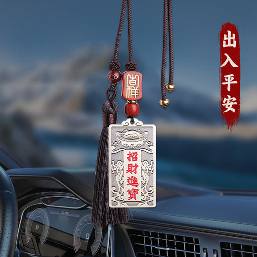 黄铜双貔貅挂饰 商品图3