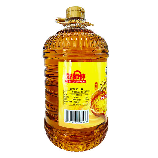 【企业】罗师傅 一级花生油 商品图1