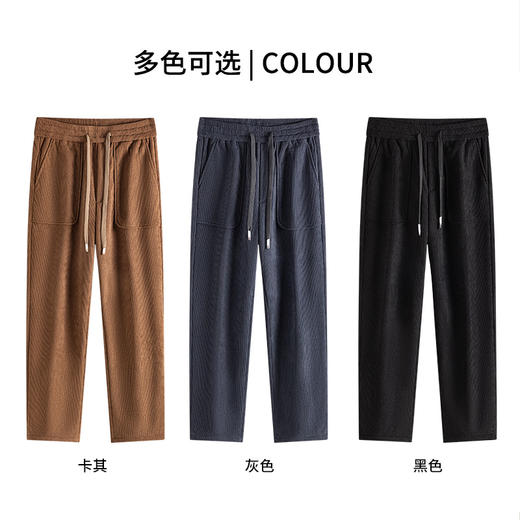【远红外发热&抗菌3A级】圣得西秋冬休闲裤宽松保暖青年男潮 商品图4