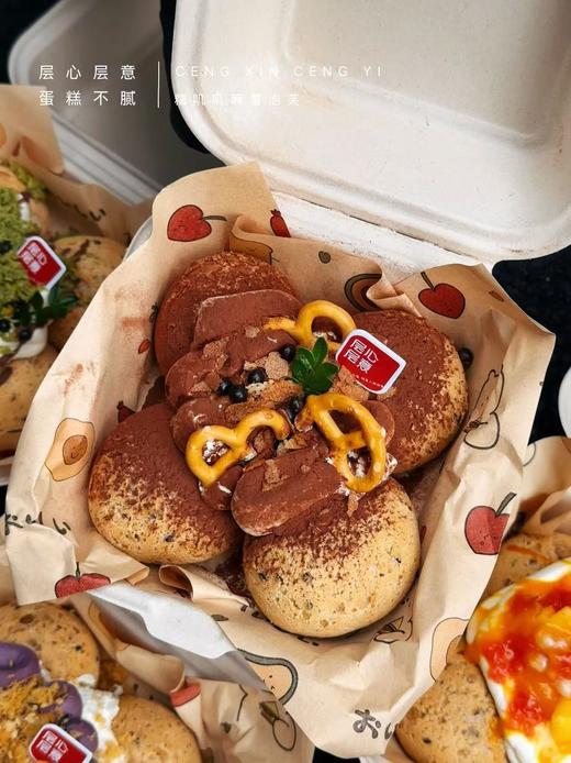 爆浆麻薯 商品图6