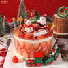 欢乐圣诞草莓蛋糕 | 草莓尖尖当然要送给您的心尖尖~~ 商品缩略图0