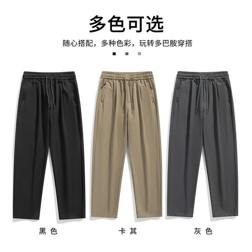 【高弹】圣得西休闲裤男秋季易打理时尚直筒松紧休闲长裤 商品图4