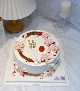 复古裱花妈妈蛋糕