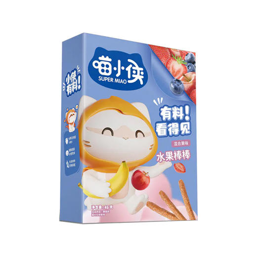 喵小侠水果棒棒混合果味46g 商品图0
