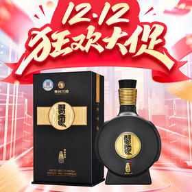 【惊喜双十二】习酒 窖藏1988 酱香型 53度 500ml