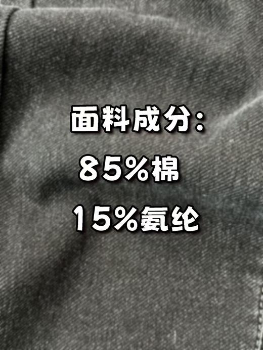 加绒男士直筒牛仔裤加绒显瘦直筒 商品图13