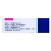 KJ立普妥（阿托伐他汀钙片） 20mg*28片 商品缩略图1