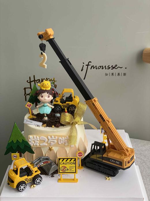 「男孩」工程车蛋糕 挖掘机 工程队 商品图0