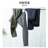 【远红外发热&抗静电&抗菌】圣得西秋季商务休闲直筒裤 商品缩略图4
