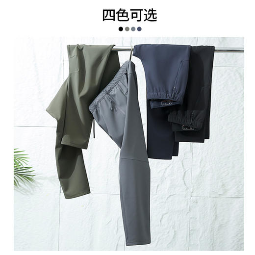【远红外发热&抗静电&抗菌】圣得西秋季商务休闲直筒裤 商品图4