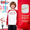 【CNY系列】LEVIS 春 大童小童 儿童童装T恤 LVN-FF-N280 商品缩略图1