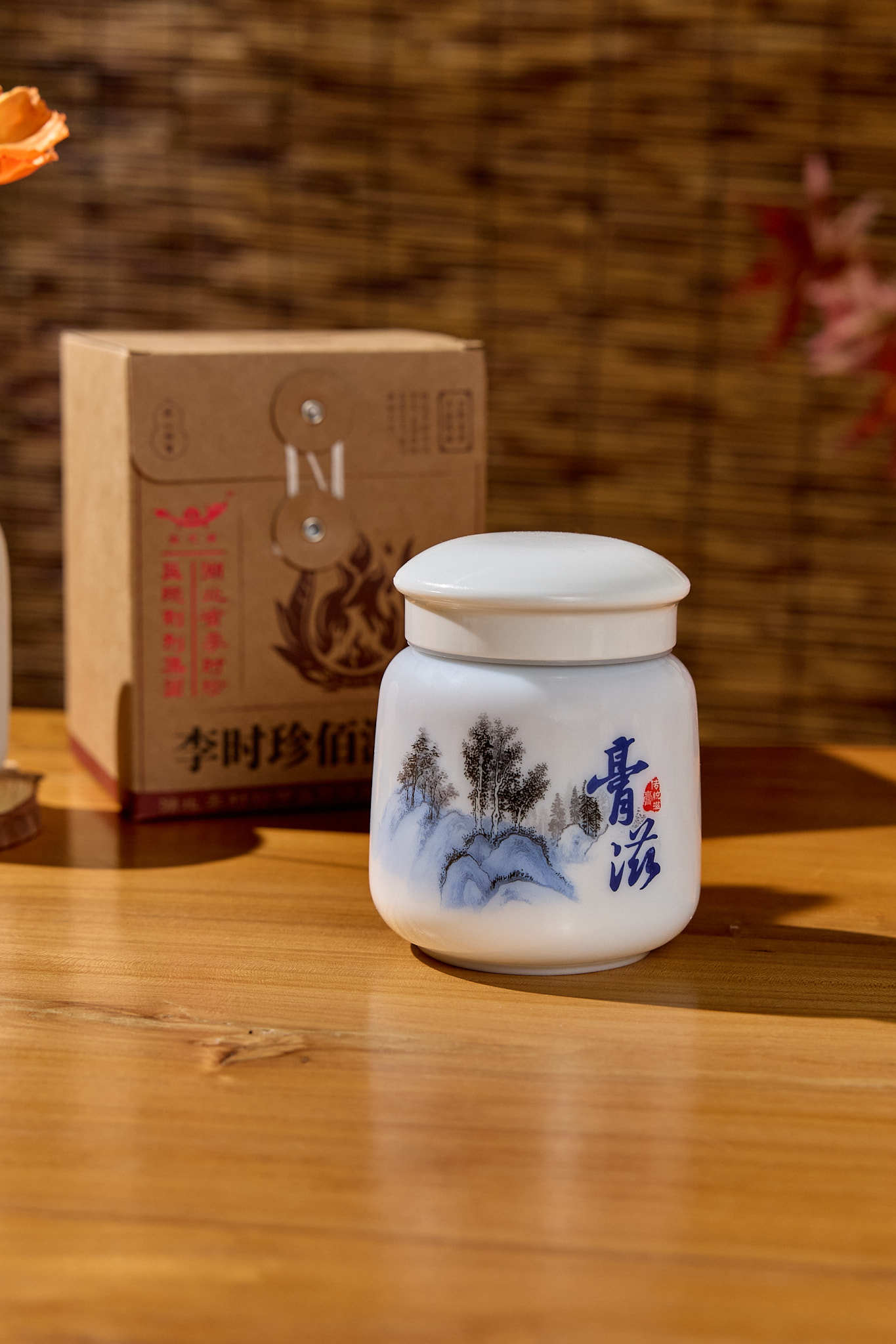 李时珍佰湿膏（祛湿排寒，适合各种体质）