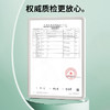 木一点品雅硅胶勺MYD-9041 商品缩略图1