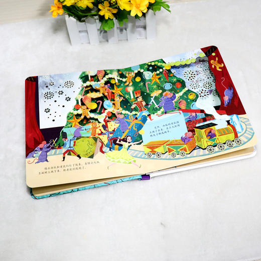 尤斯伯恩 世界经典童话纸雕图画书 3D立体书 8册任选 商品图5