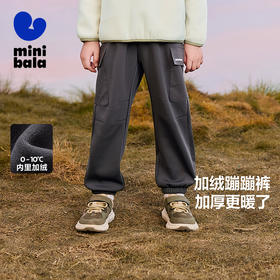 迷你巴拉男女童裤子秋冬新品宝宝加绒长裤工装风