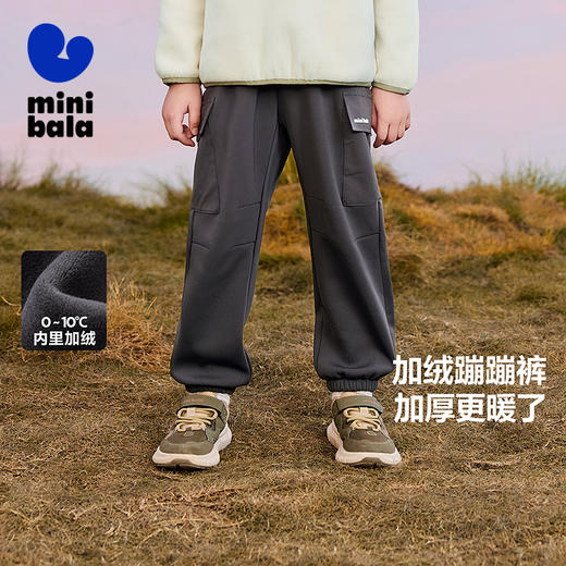 迷你巴拉男女童裤子秋冬新品宝宝加绒长裤工装风 商品图0