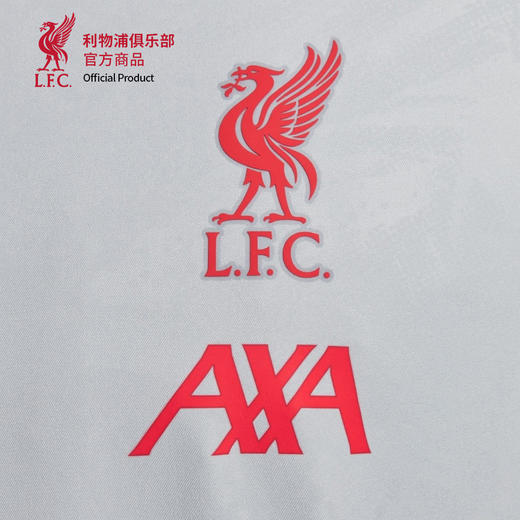 【官网同款】利物浦俱乐部 | 灰色运动夹克足球迷立领外套潮流 商品图4