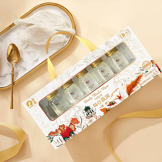 中粮山萃每日燕窝礼盒250g（50g*5） 商品图1