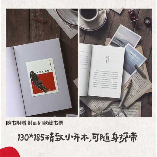 一个人生活 商品图4