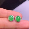 蛋面翡翠耳钉 商品缩略图3