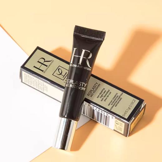 赫莲娜管装黑绷带眼霜5ml丨玻色因紧致黑绷带眼霜 商品图5