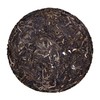 山青花燃  2020年深林  易武普洱茶生茶峡谷深涧野生古树茶饼250g 商品缩略图2