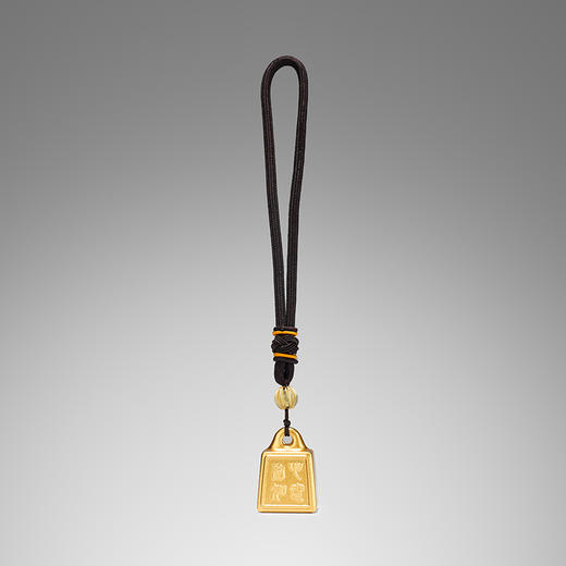 朱炳仁铜 称心如意挂件（小）包挂装饰配件入户挂饰 商品图0