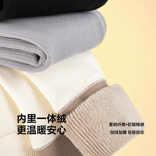 【高腰打底裤】迷你巴拉女童裤子九分高弹秋冬新品 商品图3