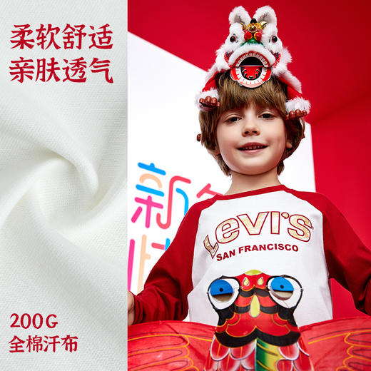 【CNY系列】LEVIS 春 大童小童 儿童童装T恤 LVN-FF-N280 商品图2