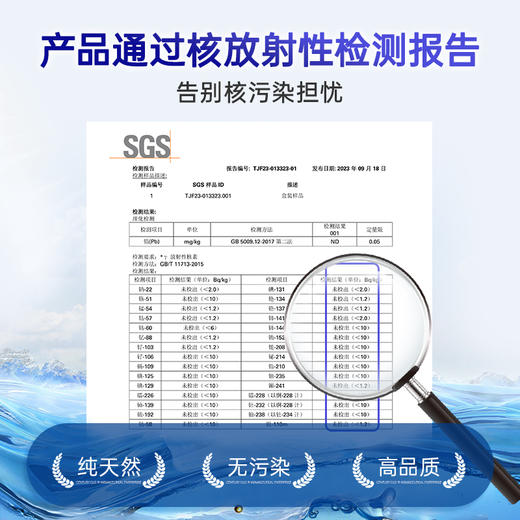 德国双心rTG高浓度钻石深海鱼油omega3 1500DHA中老年成人软胶囊60粒 商品图1
