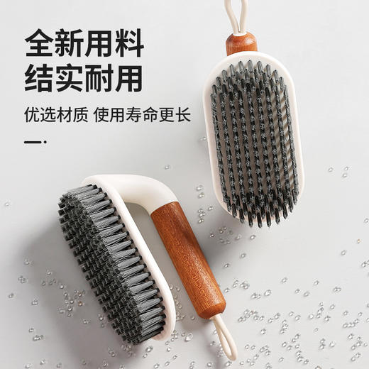 木一点品雅衣刷MYD-9156 商品图3