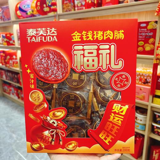 泰芙达 金钱猪肉脯200g 商品图0