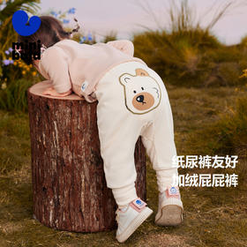 【pp裤】迷你巴拉男女童裤子加绒保暖冬新品高腰长裤