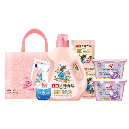 立白 家庭清洁组合2260g+46颗 （礼袋图案随机） 商品图0