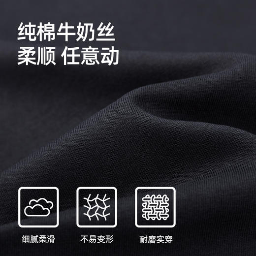 骆驼男装休闲针织裤男士新款秋季纯棉黑色直筒弹力运动长裤子 M14CAQR733 商品图3