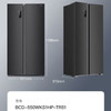 容声（Ronshen）550升对开门电冰箱风冷无霜双开门大容量家用双门冰箱 BCD-550WKS1HP 商品缩略图3