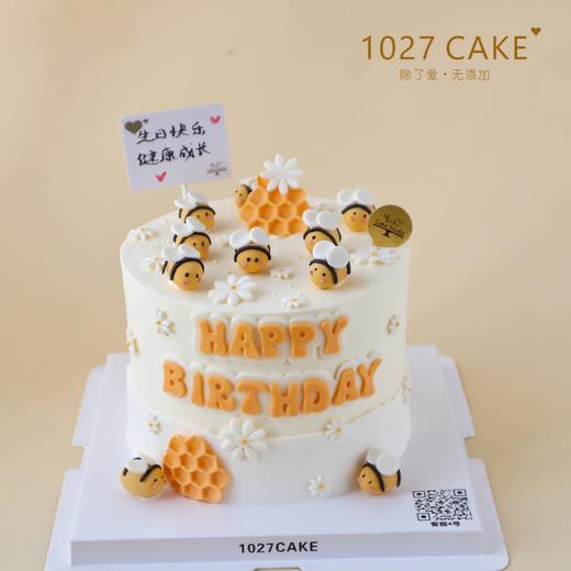 1027CAKE |  小蜜蜂 手工翻糖装饰 商品图1