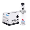 外星人 电解质水 500ml*15 商品缩略图0