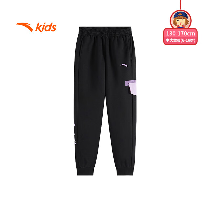 安踏儿童长裤女大童2024冬季舒适亲肤户外系列针织运动长裤362446703