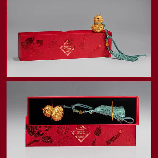 福禄欢喜 商品图3