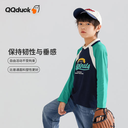 【清仓捡漏】【120-165】【可可鸭】男童春秋款T恤长袖POLO衫 商品图7