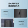 容声（Ronshen）550升对开门电冰箱风冷无霜双开门大容量家用双门冰箱 BCD-550WKS1HP 商品缩略图2