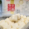 石屏包浆豆腐  古法工艺制作，豆腐细腻软嫩粒粒爆浆，再蘸上特有的黄辣椒蘸料，口味真的一绝 商品缩略图3
