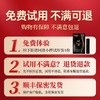 耐美尔延时喷剂加强装10ml 商品缩略图4