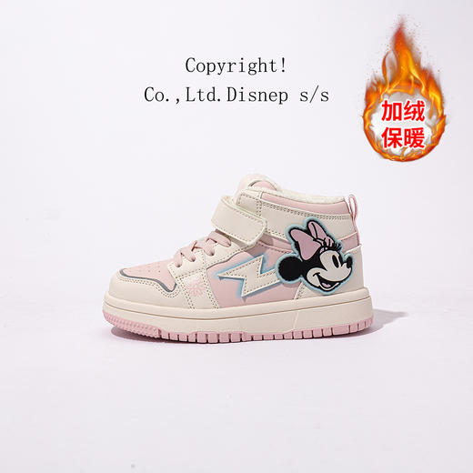 迪士尼男童棉鞋加绒2024新款冬季儿童鞋子卡通板鞋男孩高帮二棉鞋ZY24D001 商品图4