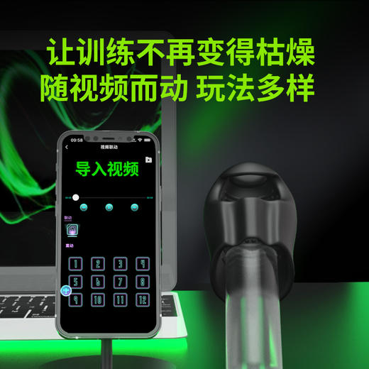 新一代 持久训练器NO9 商品图3